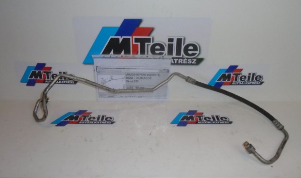 R/DB [GYRI BONTOTT] BMW - KLMACS - X6 -/ E71 35iX (N54) / -|64 50